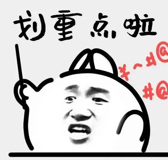 南：四大热门剧本类型创作解析与避坑策略九游会·j9网站2025剧本杀新手指(图1)