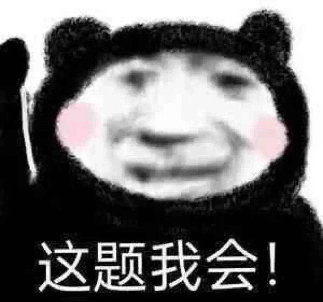 南：四大热门剧本类型创作解析与避坑策略九游会·j9网站2025剧本杀新手指(图14)