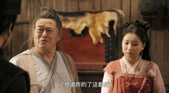 国产剧《棋士》第6《鹊刀门传奇2》第2J