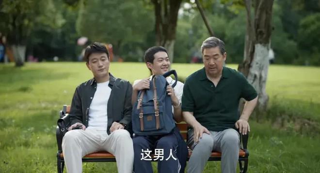 国产剧《棋士》第6《鹊刀门传奇2》第2J9国际集团2025年口碑最好的10部(图2)
