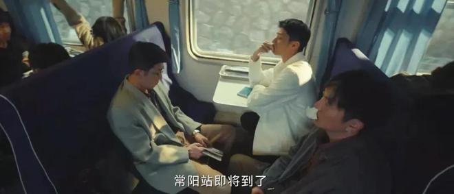 国产剧《棋士》第6《鹊刀门传奇2》第2J9国际集团2025年口碑最好的10部(图11)