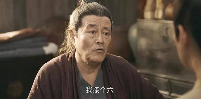 国产剧《棋士》第6《鹊刀门传奇2》第2J9国际集团2025年口碑最好的10部(图14)