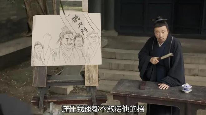国产剧《棋士》第6《鹊刀门传奇2》第2J9国际集团2025年口碑最好的10部(图17)