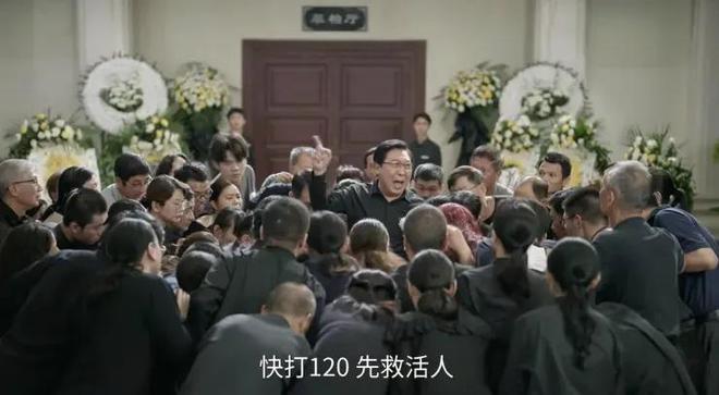 国产剧《棋士》第6《鹊刀门传奇2》第2J9国际集团2025年口碑最好的10部(图27)