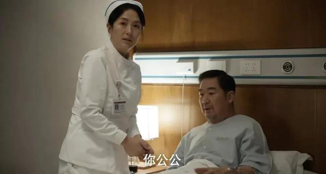 国产剧《棋士》第6《鹊刀门传奇2》第2J9国际集团2025年口碑最好的10部(图34)