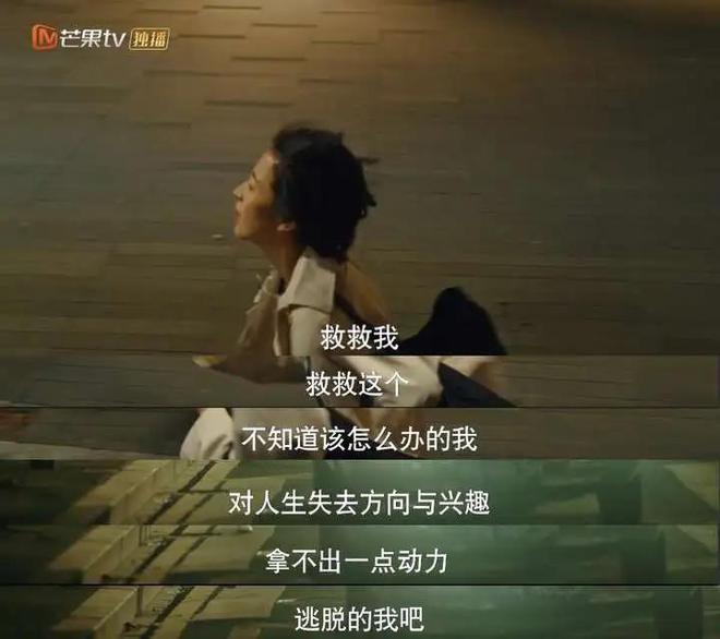 国产剧《棋士》第6《鹊刀门传奇2》第2J9国际集团2025年口碑最好的10部(图42)