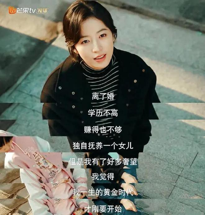 国产剧《棋士》第6《鹊刀门传奇2》第2J9国际集团2025年口碑最好的10部(图72)