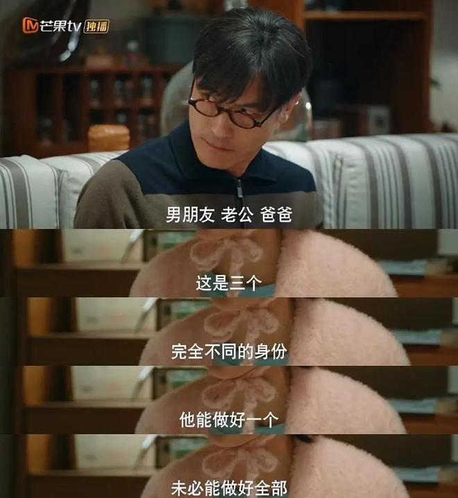 国产剧《棋士》第6《鹊刀门传奇2》第2J9国际集团2025年口碑最好的10部(图47)