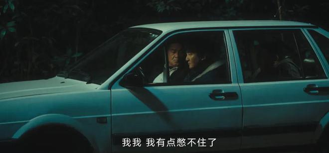 国产剧《棋士》第6《鹊刀门传奇2》第2J9国际集团2025年口碑最好的10部(图41)