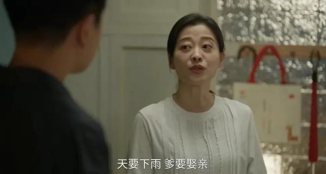 国产剧《棋士》第6《鹊刀门传奇2》第2J9国际集团2025年口碑最好的10部(图46)