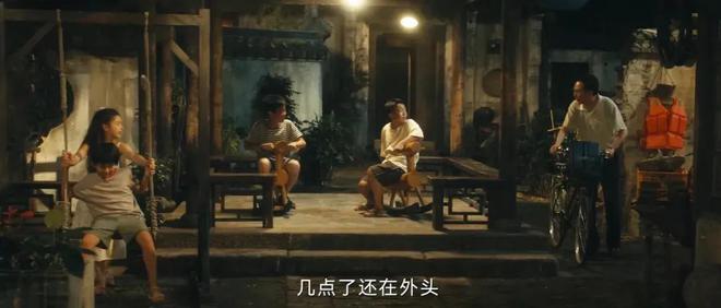 国产剧《棋士》第6《鹊刀门传奇2》第2J9国际集团2025年口碑最好的10部(图58)