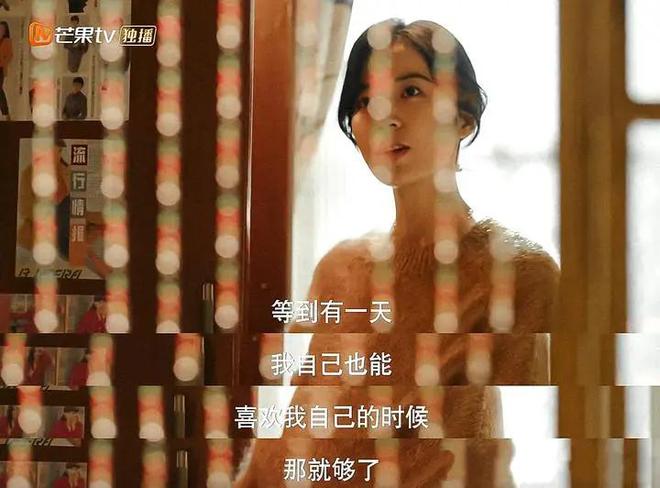 国产剧《棋士》第6《鹊刀门传奇2》第2J9国际集团2025年口碑最好的10部(图53)