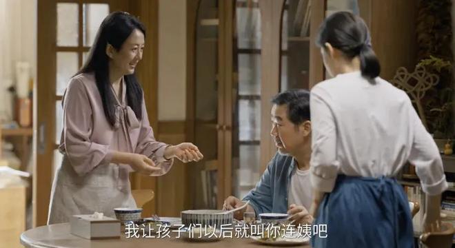 国产剧《棋士》第6《鹊刀门传奇2》第2J9国际集团2025年口碑最好的10部(图59)