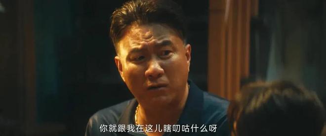 国产剧《棋士》第6《鹊刀门传奇2》第2J9国际集团2025年口碑最好的10部(图54)