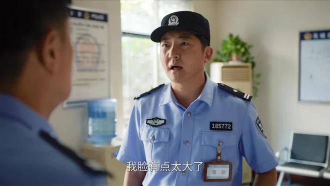 国产剧《棋士》第6《鹊刀门传奇2》第2J9国际集团2025年口碑最好的10部(图63)