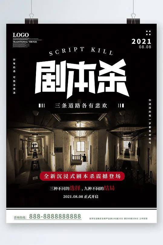 门却最赚钱的行业再不了解就晚了！j9九游会入口首页2025最冷(图12)