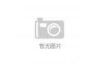 本杀中的历史学传播ag九游会登录剧