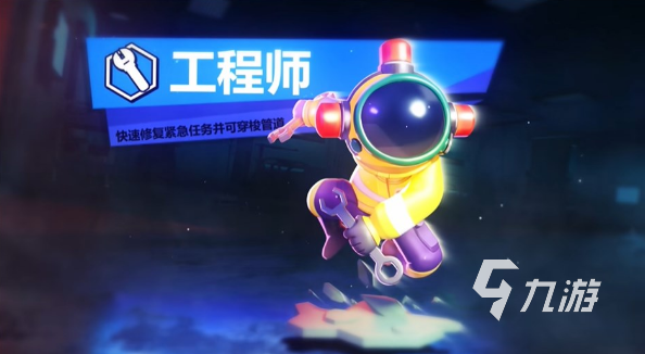 哪些 2025流行的互动游戏合集九游会j9登陆经典的互动游戏有(图5)