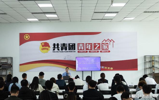 题讲座+反诈宣传+剧本杀”系列活动J9数字平台郑州科技学院开展“主(图3)
