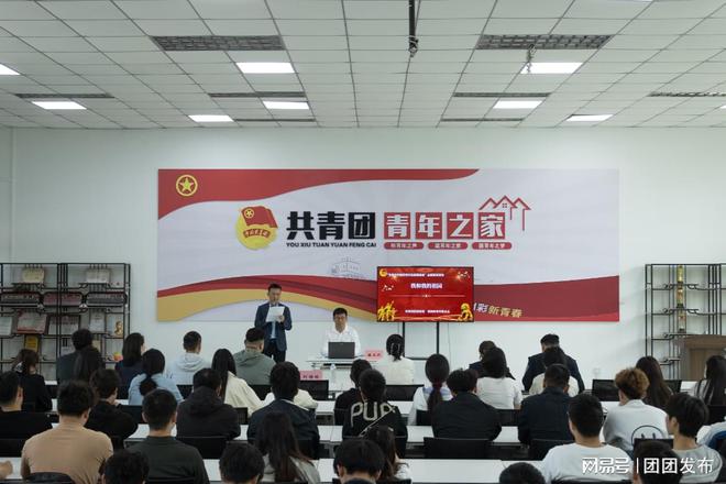 题讲座+反诈宣传+剧本杀”系列活动J9数