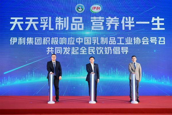 玩”明白了！首部乳业科普剧本杀上线J9九游会这个六一伊利把牛