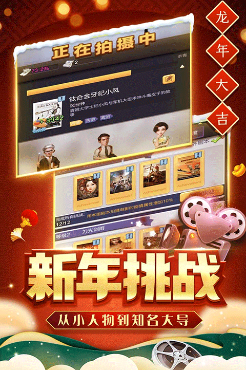 房大卖王01折J9九游会票