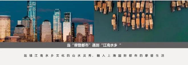 发虹桥四季售楼处发布：轨交旁的梦想家园j9九游会真人游戏第一华发虹桥四季 华(图2)