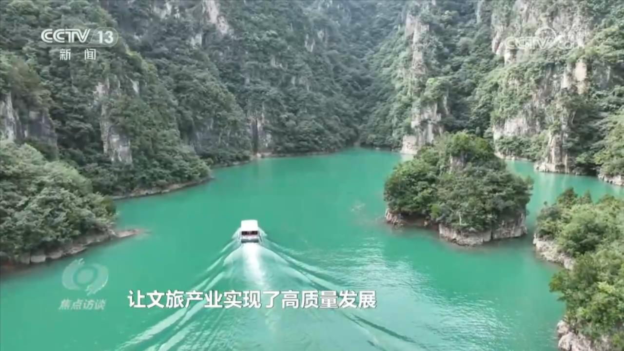 池春水” 焦作交出“景美、业兴、民富”新答卷九游会j9ag焦点访谈｜激活乡村振兴的“一(图9)