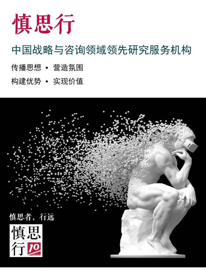 及媒体行业展望(2025-2029)j9九游会网站入口从全球到中国娱乐(图2) 及媒体行业展望(2025-2029)j9九游会网站入口从全球到中国娱乐(图2)