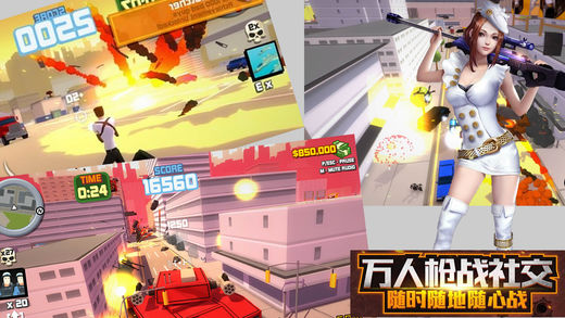 命:终结者审判日2APP九游会·j9网站光荣使(图1) 命:终结者审判日2APP九游会·j9网站光荣使(图1)