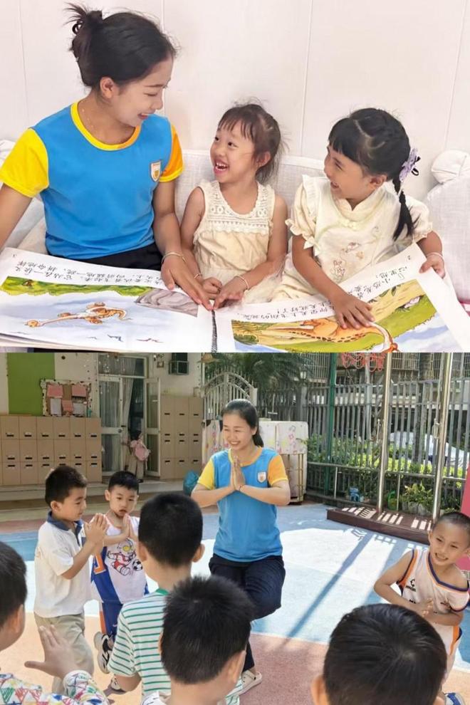 与西双版纳童萌乐托育的成长故事九游会J9