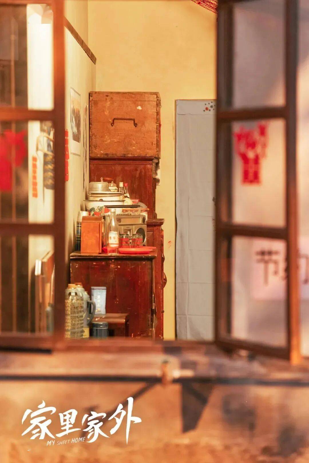 刊】听花岛：微短剧精品化的破局者j9九游会真人游戏第一【大会特(图5)