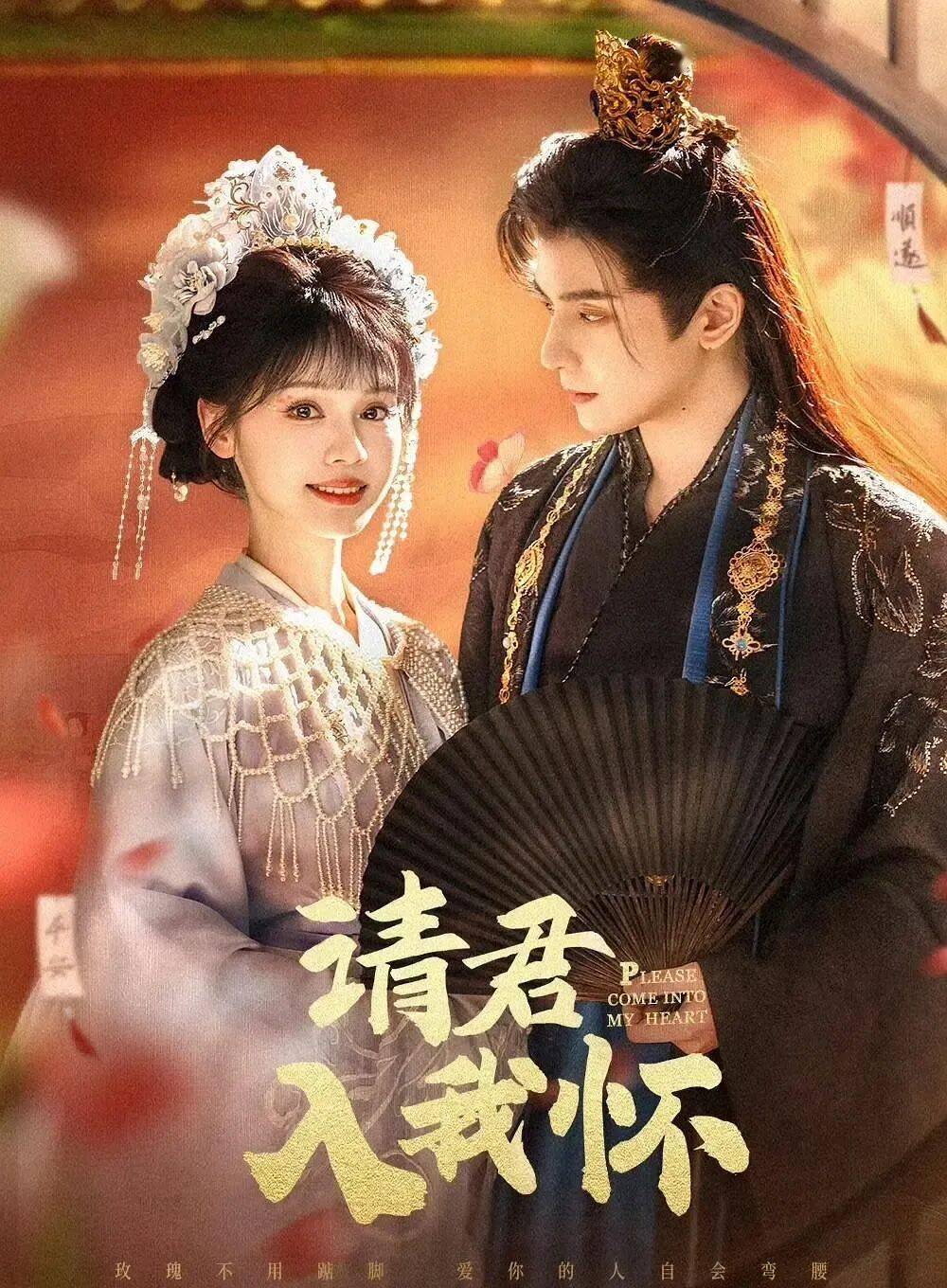 刊】听花岛：微短剧精品化的破局者j9九游会真人游戏第一【大会特(图6)