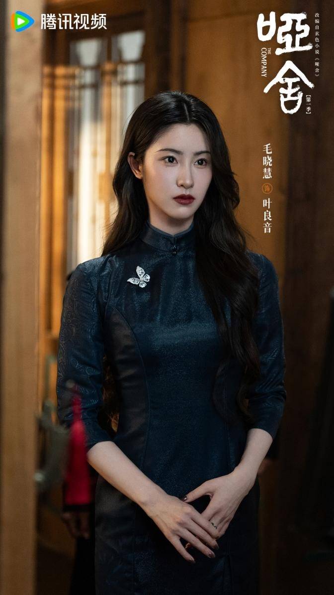 高伟光梁靖康跨时空寻珍古物藏秘治愈年末！九游会j9入口登录新版定档12月17日(图4)